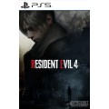 Resident Evil 4 Remake PS5